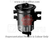 Фильтр топливный SAKURA FS1131 0₽