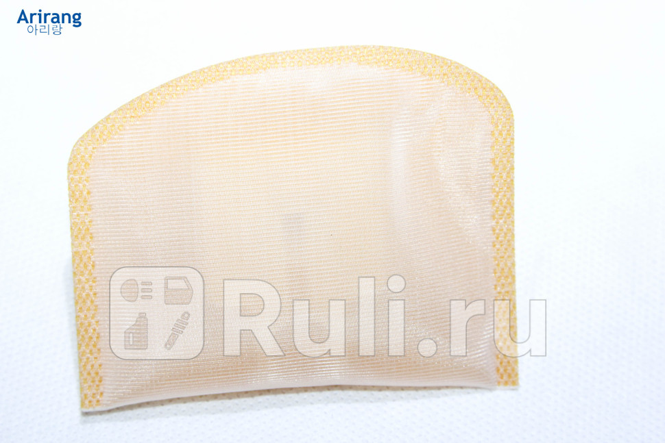 Фильтр бензонасоса Hyundai Elantra ТагАЗ сетка Arirang ARIRANG CT41 170₽