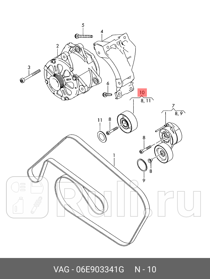 Ролик приводного ремня VAG 06E903341G 12270₽