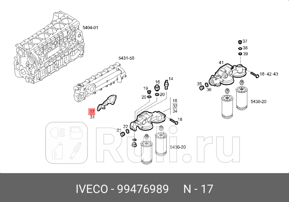 прокладка м масляный фильтрIVECO EUROTRAKKER CURSOR 13 F3B IVECO 99476989 0₽
