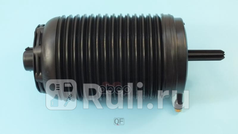 Пневмоподушка задн r Quattro Freni QF18D00160 22620₽