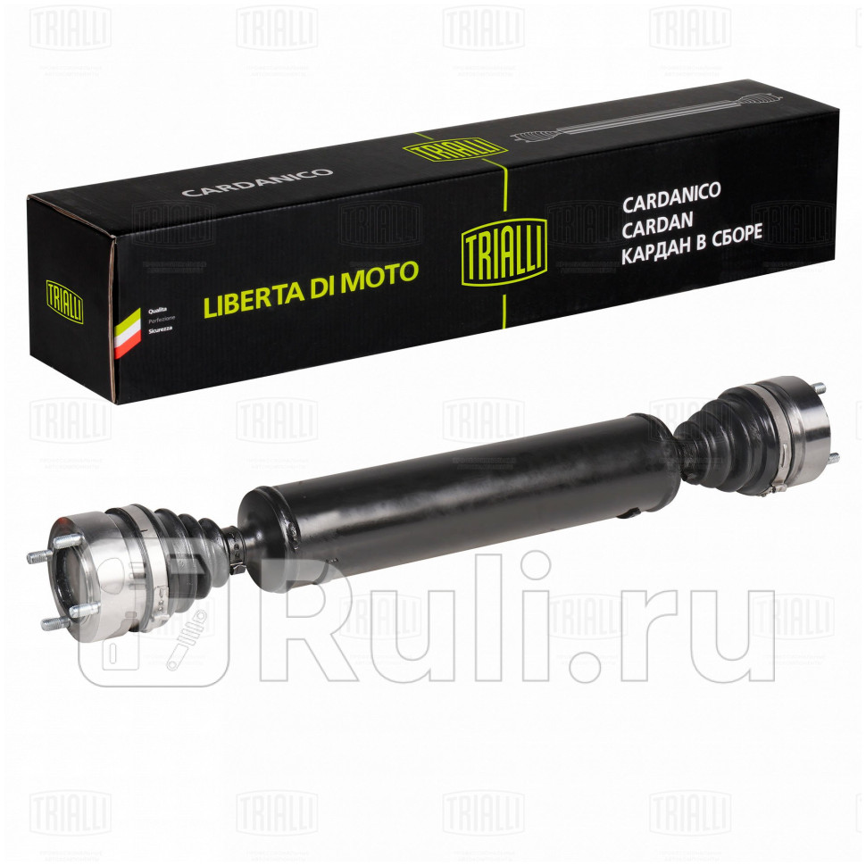 Кардан для Лада 2121 перед в сборе шрус CD 1005 TRIALLI CD 1005 13300₽