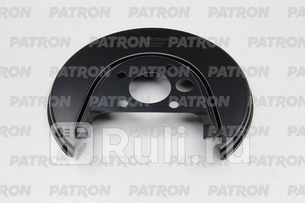 Кожух тормозного диска PATRON PBS030 970₽