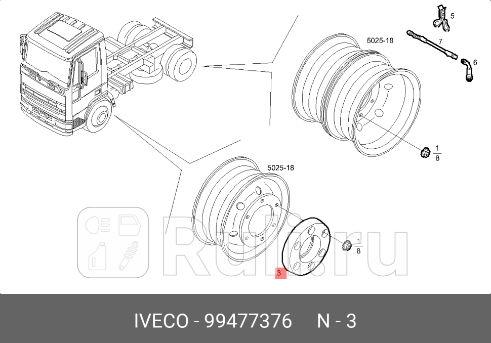 колпак ступицы птёмно-серый левправ n6Iveco New Daily 96Daily S2000 IVECO 99477376 2960₽