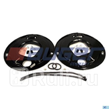 Пыльники тормозного барабана к-кт AUGER 52187 2480₽