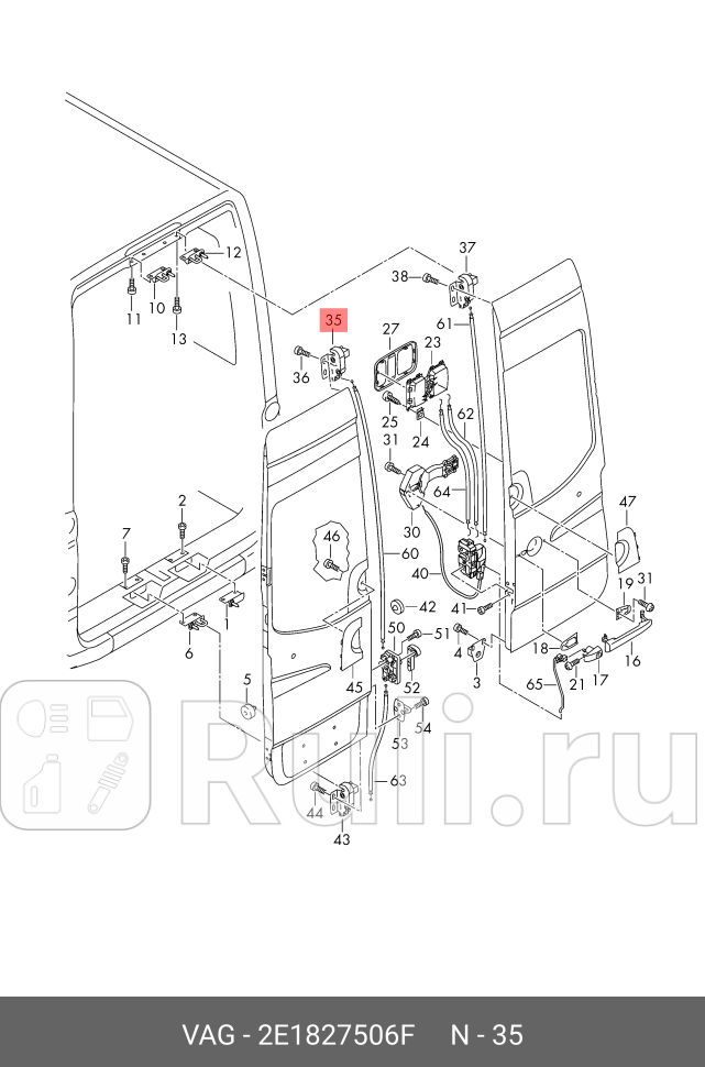 Замок двери VAG 2E1827506F 0₽