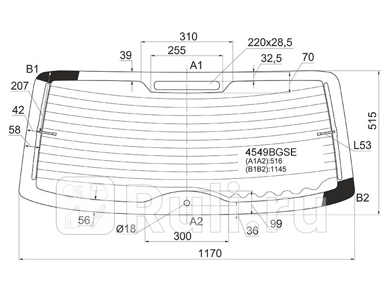 Стекло заднее  BOR 4549BGSE