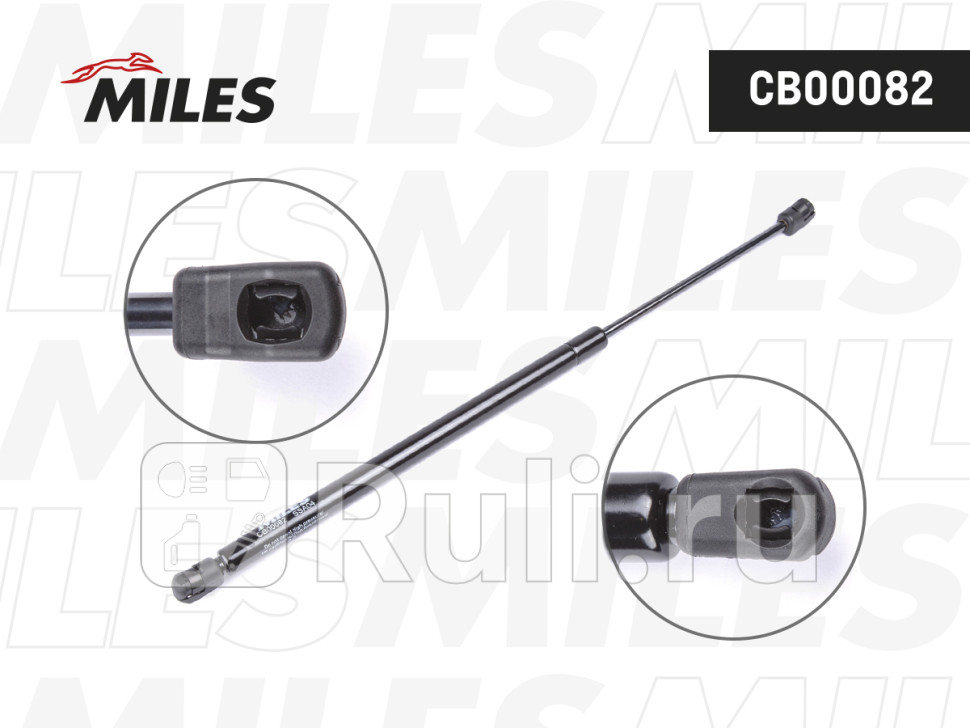 Амортизатор капота HYUNDAI CRETA 201601 - MILES CB00082 1010₽