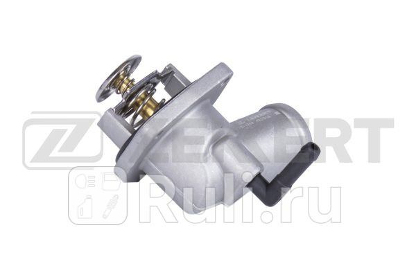 Термостат в сборе Opel Astra G 98- Zafira A 99- Zekkert te-1014 0₽