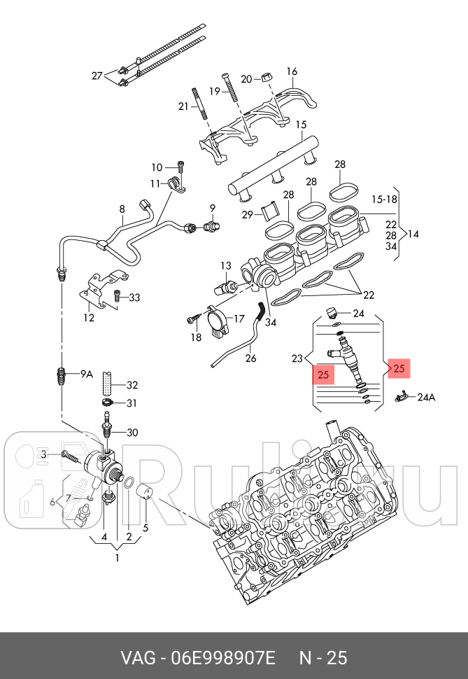 Ремкомплект главного цилиндра сцепления AUDI A4 A5 A6 28304252 PORSCHE CAYENNE PANAMERA VAG 06E998907E 2580₽