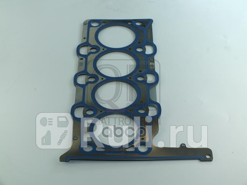 Прокладка гбц Quattro Freni qf42a00041 2870₽