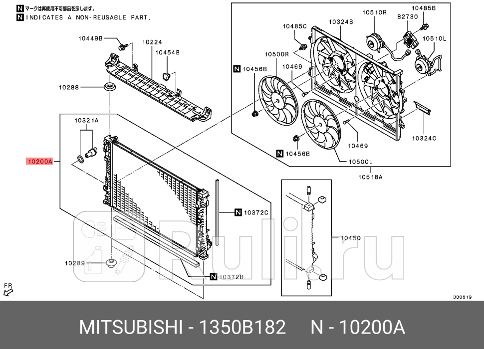 Радиатор кондиционера MITSUBISHI 1350B182 71060₽