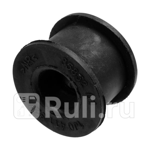 Втулка стабилизатора volkswagen bora 1j2 98-05 Lemforder 3585201 360₽