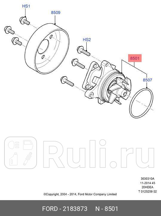 помпа Ford Mondeo 18-23i 16V FORD 2183873 11610₽