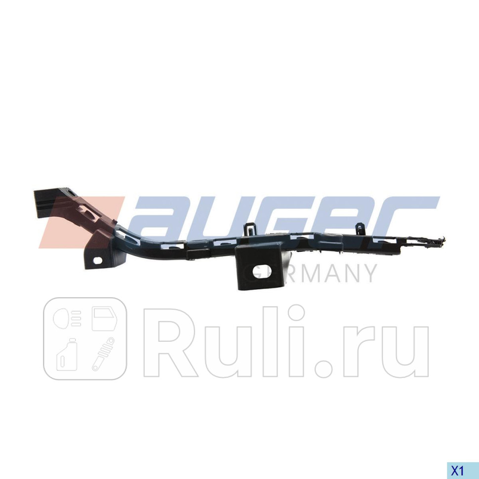 Направляющая переднего бампера правая AUGER 83095 1920₽
