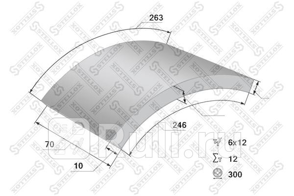 Накладки торм с ЗАКЛЕПКАМИ STD 302x70 93049 6x15 52 HanomagOmn MB 407-508 STELLOX 85-01139-SX 2320₽