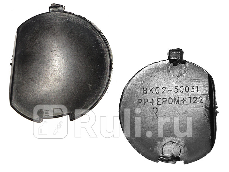 Заглушка буксировочного крюка переднего бампера для Mazda 3 BM 2013-2017 SAT ST-MZV9-000C-0 140₽