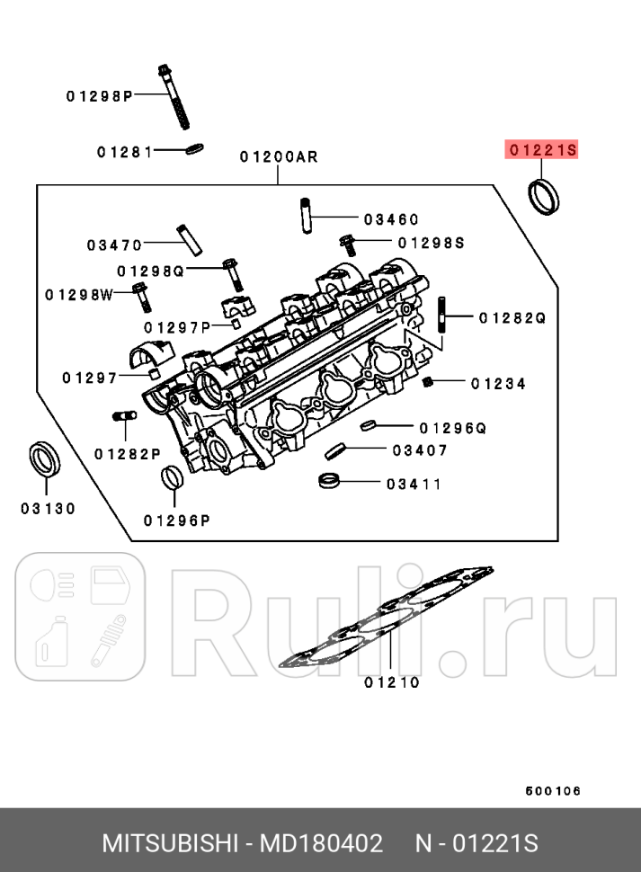 Сальник MITSUBISHI MD180402 0₽