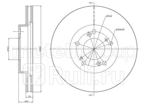 диск тормозной передний Honda CR-VPrelude 20-23 94 Metelli 23-0503C 0₽