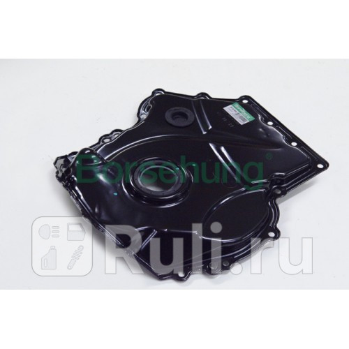 Крышка механизма измен фаз газораспр с уплотнительным кольцом Borsehung B12189 5540₽