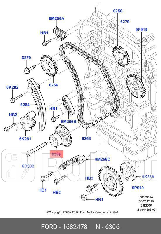 шестерня коленчатого вала FORD FORD 1682478 6240₽