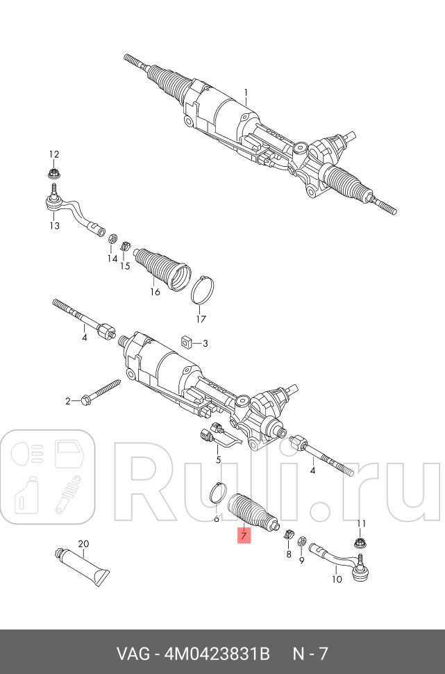 Манжета VAG 4M0423831B 4110₽