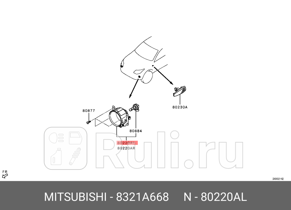 Фара противотуманная переднв сборе MITSUBISHI 8321A668 0₽