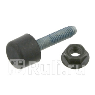 Буфер капота Febi 09765 280₽