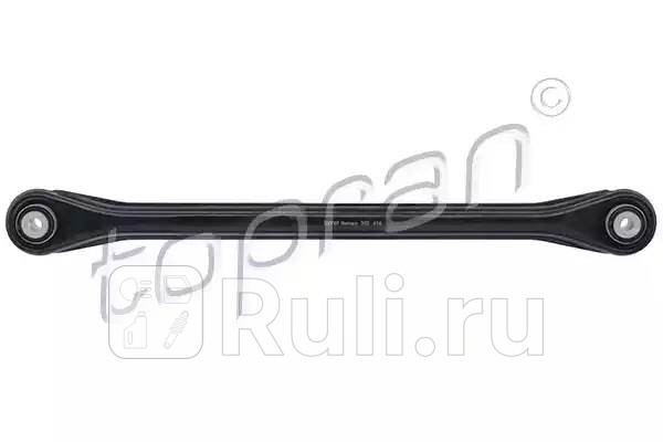 Рычаг подвески HANS PRIES 302414001 0₽