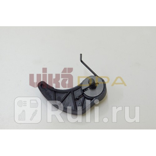 Натяжитель цепи Vika 11150212501 570₽