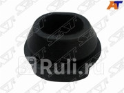 Втулка крепления радиатора верхняя FORD FOCUS II 04- FOCUS III 10- C-MAX 07- KUGA 08- SAT ST-220-0013 280₽