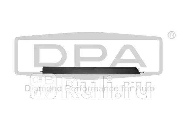 Молдинг двери задней правой DPA 88540422202 1190₽