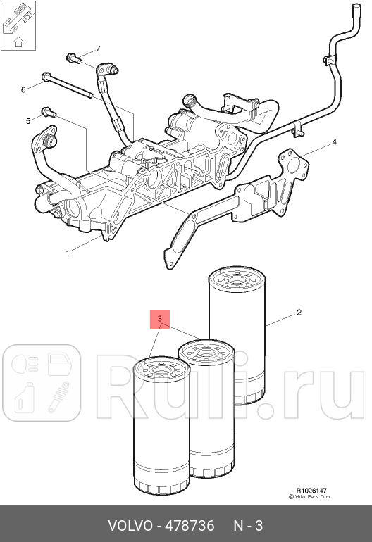 Фильтр масляный Standart version H256 D108 Omn FHNLB6712RVI 78 VOLVO 478736 0₽