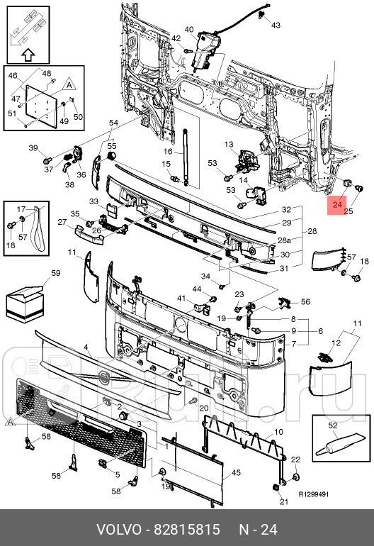 Отбойник капота VOLVO 82815815 490₽