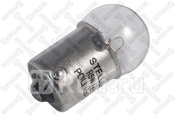 Лампа габаритподсветномерного знака R5W 12V BA15S STELLOX 99-39046-SX 40₽