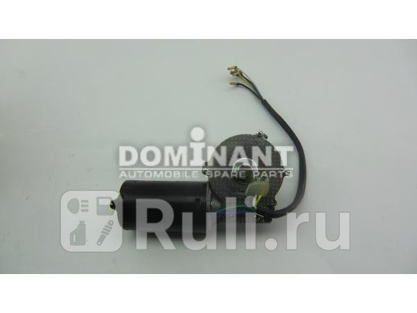 Мотор стеклоочистителя DOMINANT MB20028205342 5130₽