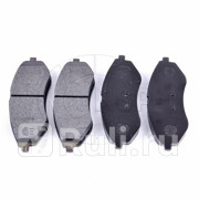 Колодки тормозные chevrolet aveo перед NSP NSP0196534653 1000₽