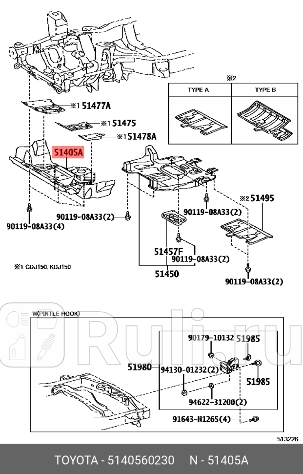 ЗАЩИТА ДВИГАТЕЛЯ TOYOTA-LEXUS 5140560230 0₽