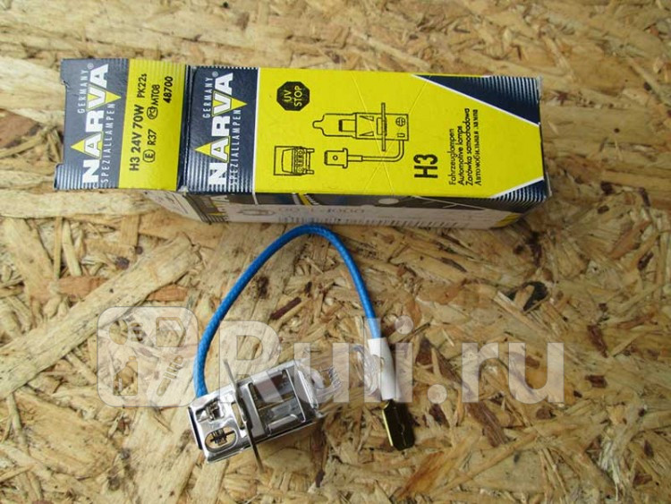 Лампа H3 70W NARVA NARVA 48700 280₽
