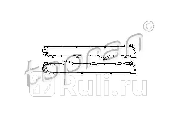 Прокладкa клапанной крышки HANS PRIES 205 530 001 1120₽