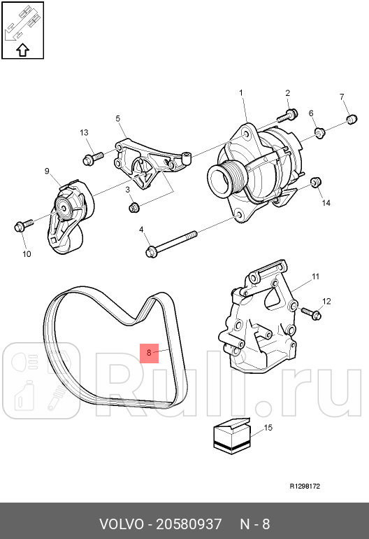 Ремень генератора D13 104180102102200047921015 VOLVO 20580937 0₽