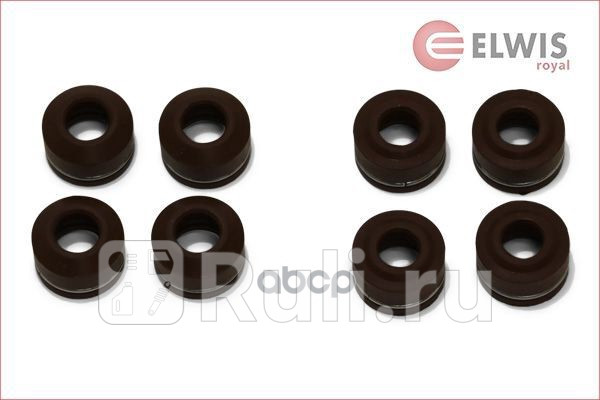 К-кт маслсъёмколпачков 4 шт x 1622047 4 шт x 1622048 Elwis Royal 9022010 860₽