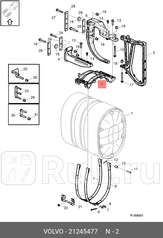 Кронштейн глушителя FM4FH4 VOLVO 21245477 12770₽