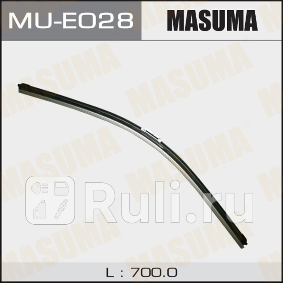 Щетка стеклоочистителя бескаркасная MASUMA 28700 мм крюк MASUMA MU-E028 850₽
