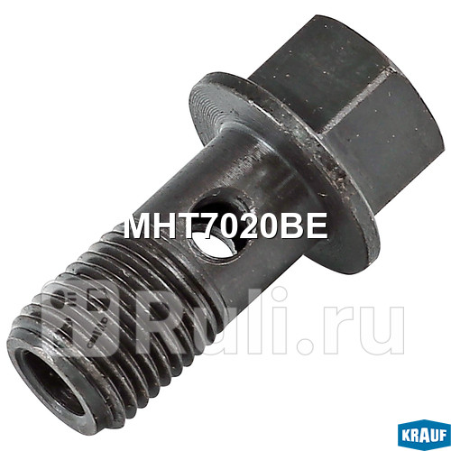 Фитинг турбокомпрессора Krauf MHT7020BE 940₽