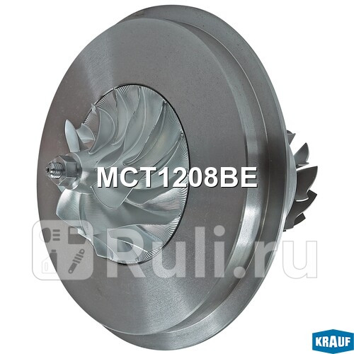 Картридж для турбокомпрессора Krauf MCT1208BE 39390₽