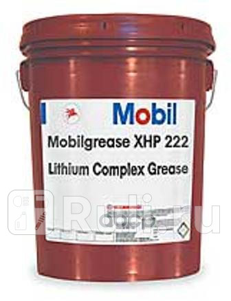 MobilGrease XHP 222 18KG смазка подшип литиевая 18 kg NLGI 2 Mobil 146379 23600₽