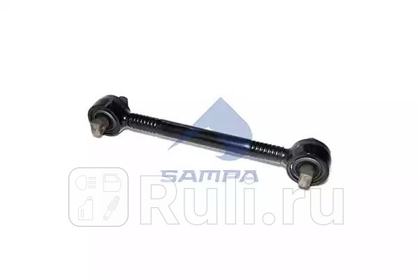 Тяга реактивная Sampa 095232 0₽