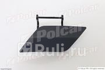 Крышка форсунки омывателя фары левая для Mercedes W204 2006-2011 Polcar 50700711 710₽