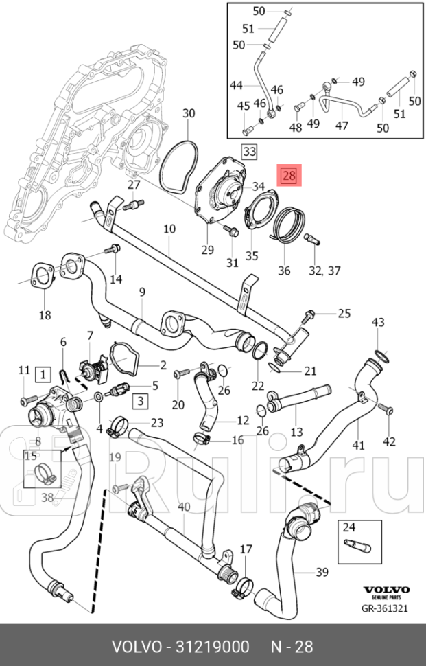 помпа V70S80XC60XC70XC90 3032i 06 VOLVO 31219000 19170₽